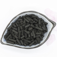 Price Of  Granular Columnar Activated Carbon  Coconut For Water Filter